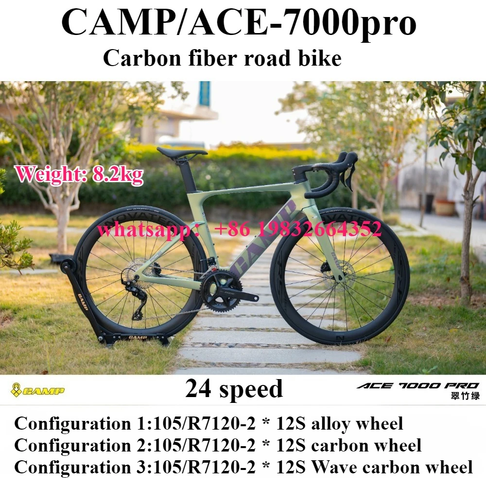 

CAMP 2025 new ACE-7000pro carbon fiber road bike 105/R7120-2*12S hydraulic disc brake 700C fully internal wiring racing bike
