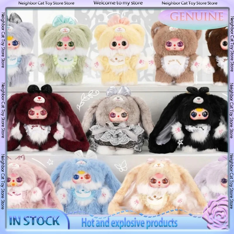 

Новинка в наличии: Кукла Baby Three Sweetheart Baby 2-го поколения, 400% плюшевая, в закрытой упаковке, оригинальная, модная, для игр, подарок на день рождения