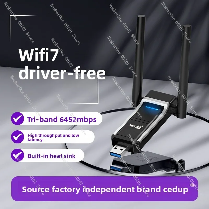 WiFi7 Gigabit drive-free USB wireless network interface card 6500M tri-band 5G wireless network interface card desktop laptop