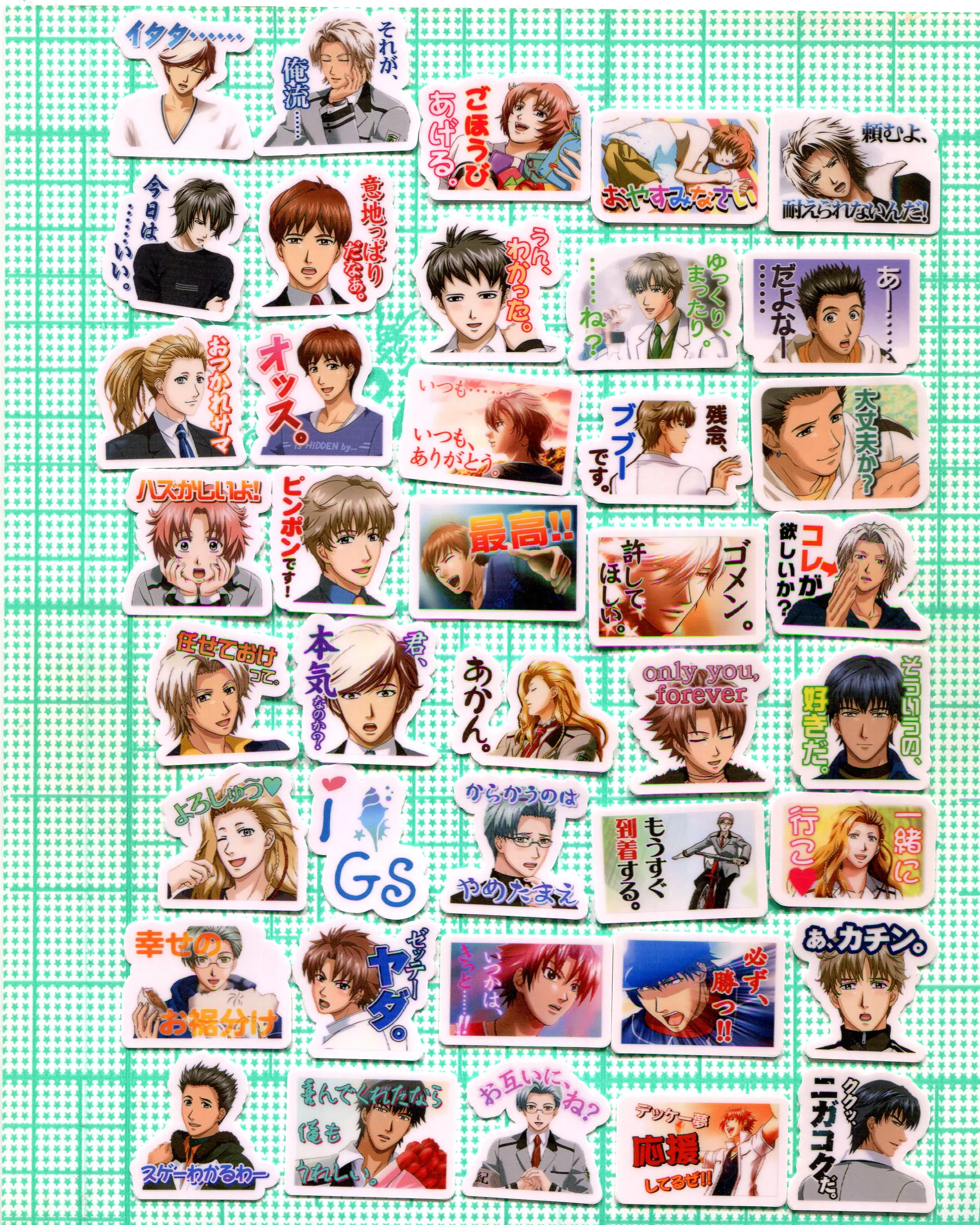 40 قطعة فقط الحب amamiya sayuri aoba riku02 ملصق يدوي الصنع Z 1501