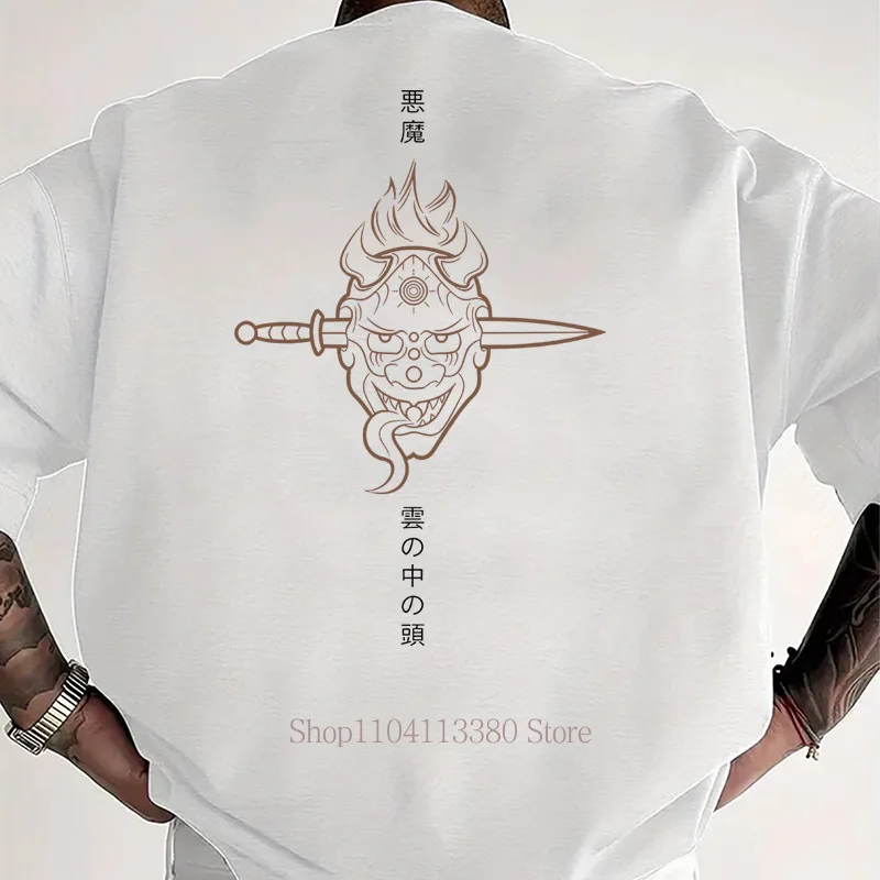 Taters Gonna Tate Graphic Print T-Shirt for Men Summer Casual Fashion High Street Tops Vintage Crew Neck Short Sleeve T-shirts