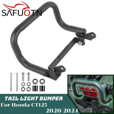 Huntercub125 CT125 충돌 방지 테일 라이트 커버 보호대 범퍼, 혼다 CT 헌터 커브 125 2020-2025 오토바이 액세서리
