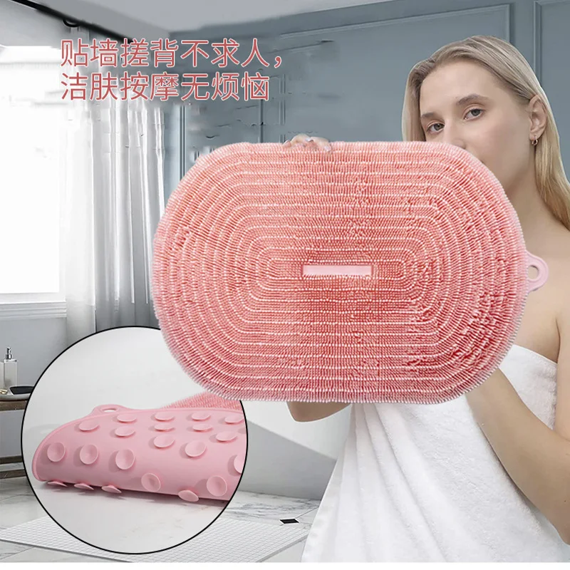 Lazy Shower Back Scrubber Wall Mounted Bath Brush Exfoliating Silicone Non Slip Massage Foot Scrub Mat Bathroom Accessories New