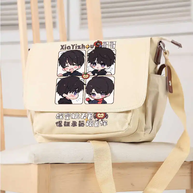 

Anime Caleb Love and Deepspace Theme Oxford Messenger Bag Casual Schoolbag Student Cartoon Cosplay Game Handbag Gift