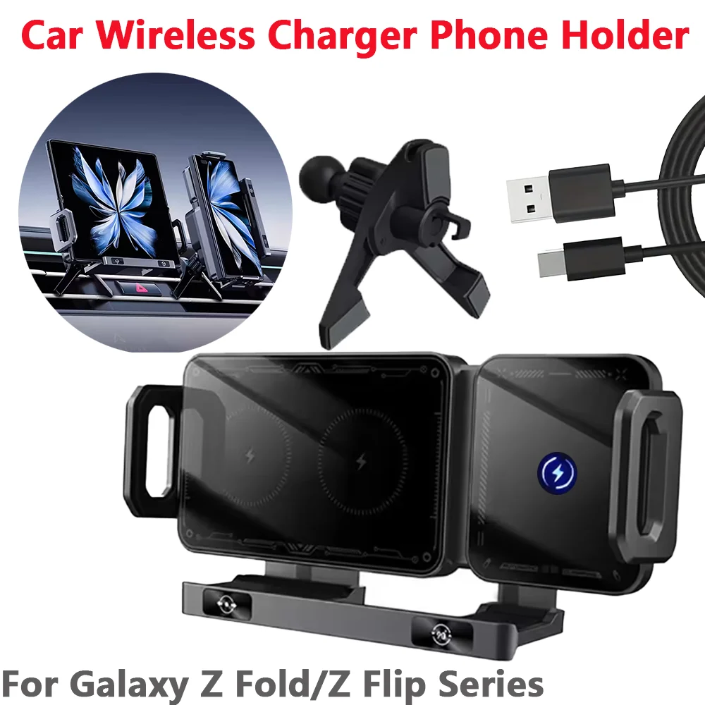 Auto-Clamping Fast Charging Car Phone Holder, Universal for Regular & Foldable Phones, Compatible with iPhone 12-15 Series