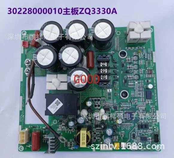 Central air conditioning main board air conditioning accessories board 01394935, 01394952, 01394934 30226217