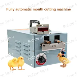 Poultry Beak Cutting Machine Electric Debeaker Mouth Cutter Removing Device Automatic Chicken Chick Farm Equipment Tool