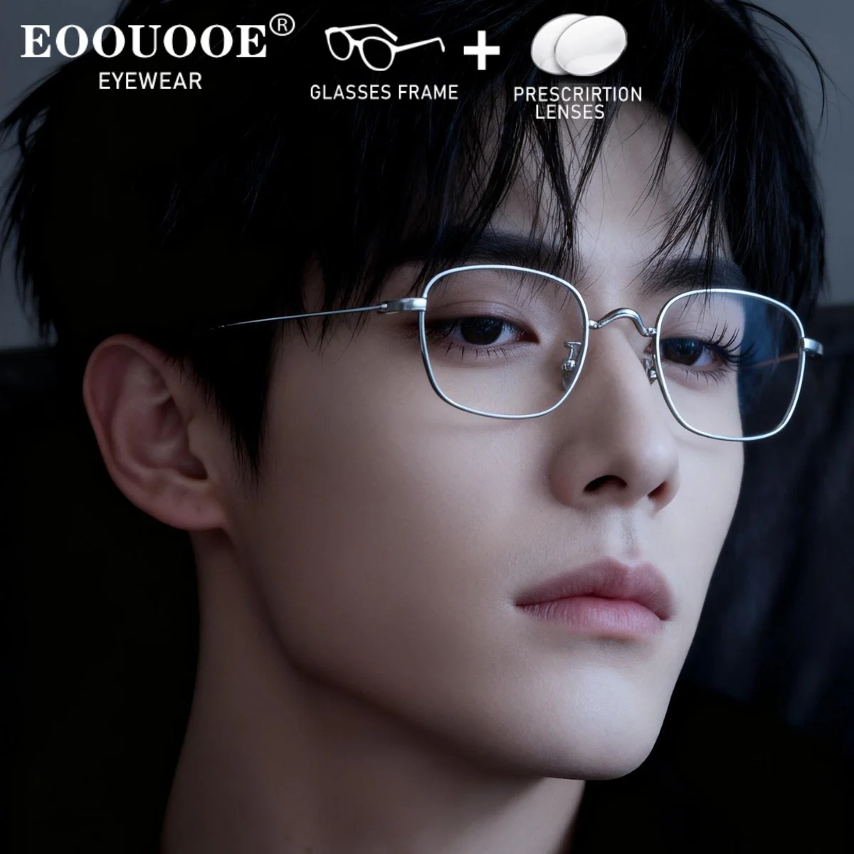 

Men's Small Eyeglass Frame Prescription Myopia Lenses Optical Eyewear Anti Blue Light Eyeglasses Titanium oil-proof Reading