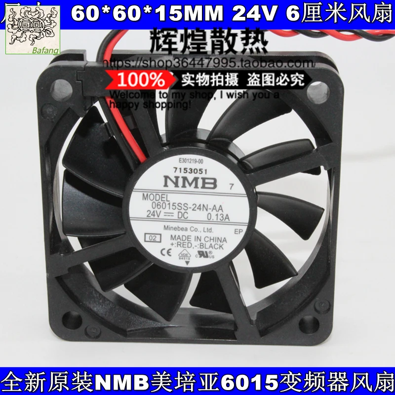 

jinlingge For NMB-MAT Minebea 06015SS-24N-AA 6015 24V 0.13A 6CM fanuc cooling fan