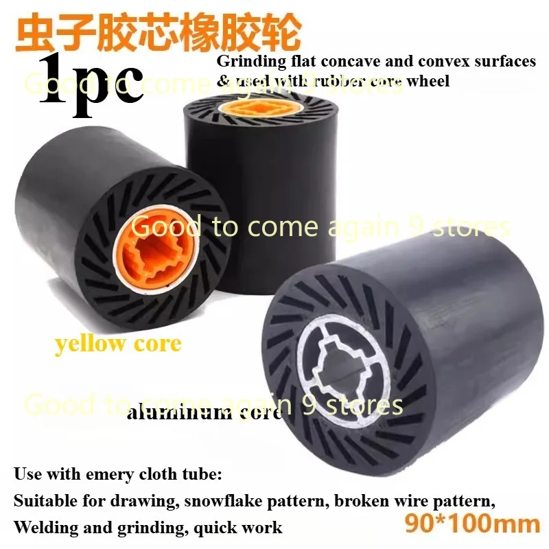 

1pc Aluminum Core/plastic Core 90*100mm Rubber Expander Centrifugal Wheel / Sanding Sleeves / Adapter for Angle Grinder N19 20