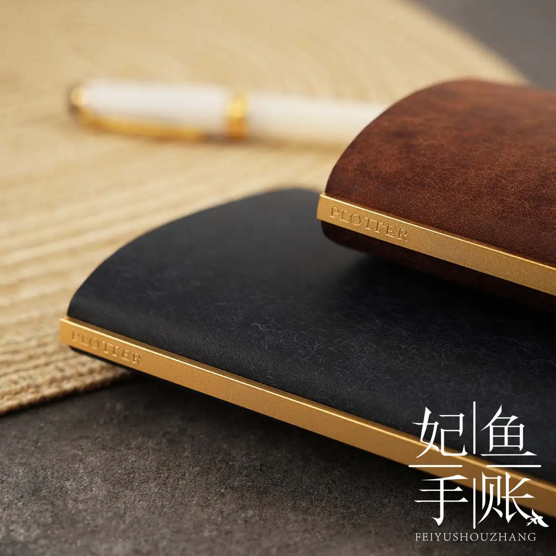 Japanese PLOTTER A5/A7/A6 Leather Binder Notebook with Horse Hair