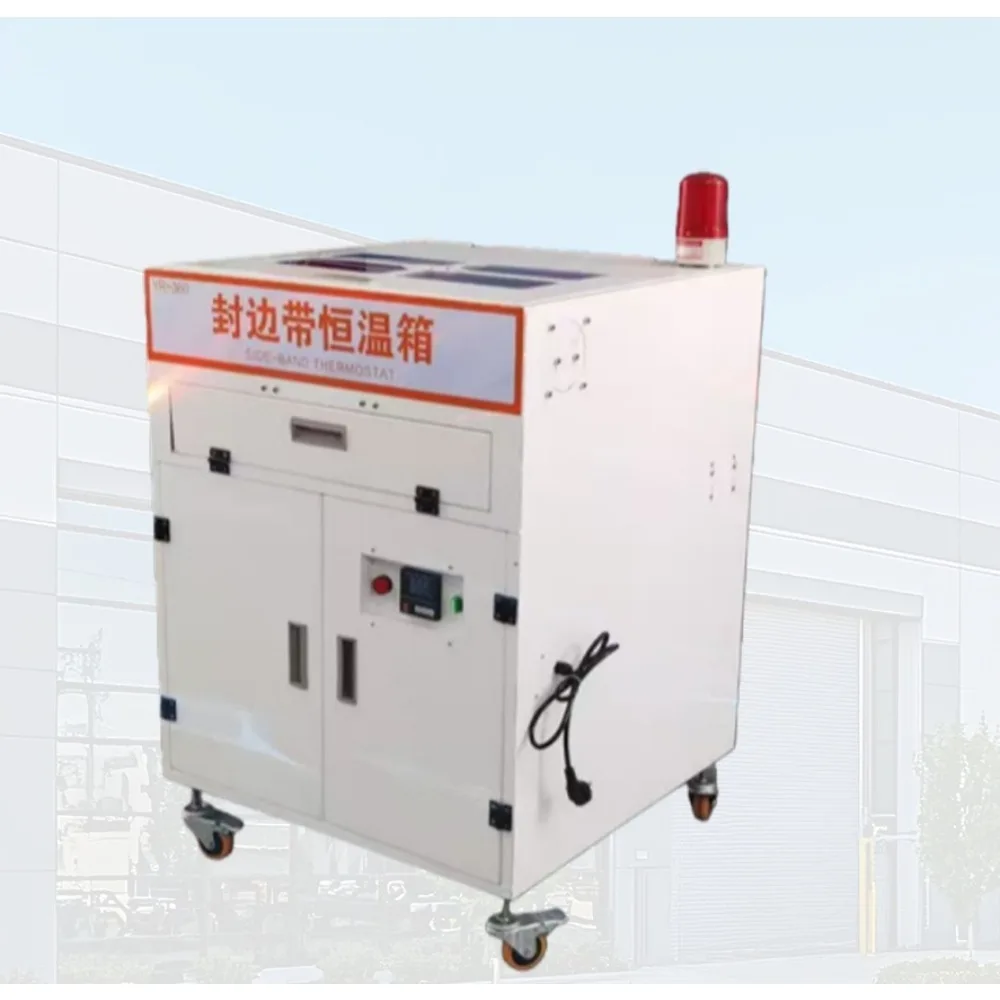Edge banding strip Insulation box Edge banding Leather Heating plate Tool Preheater Edge banding