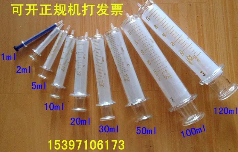 5pcs 20ml glass syringes laboratory supplies enema syringe refill ink dispensing