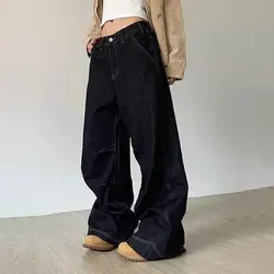 Pantalones vaqueros de pierna ancha Vintage para mujer, ropa de calle de cintura alta, pantalones vaqueros sueltos, Pantalones rectos coreanos de gran tamaño, Hip Hop, Otoño, Y2K, 4Xl