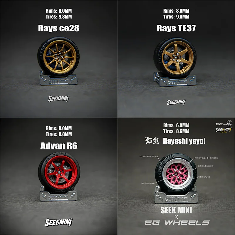 SeekMiNi 1/64 Modified Car Model Wheel Hub Diameter 9.8/8.6mm Static Finished Product Closed Split Wheel Hub Accessory
