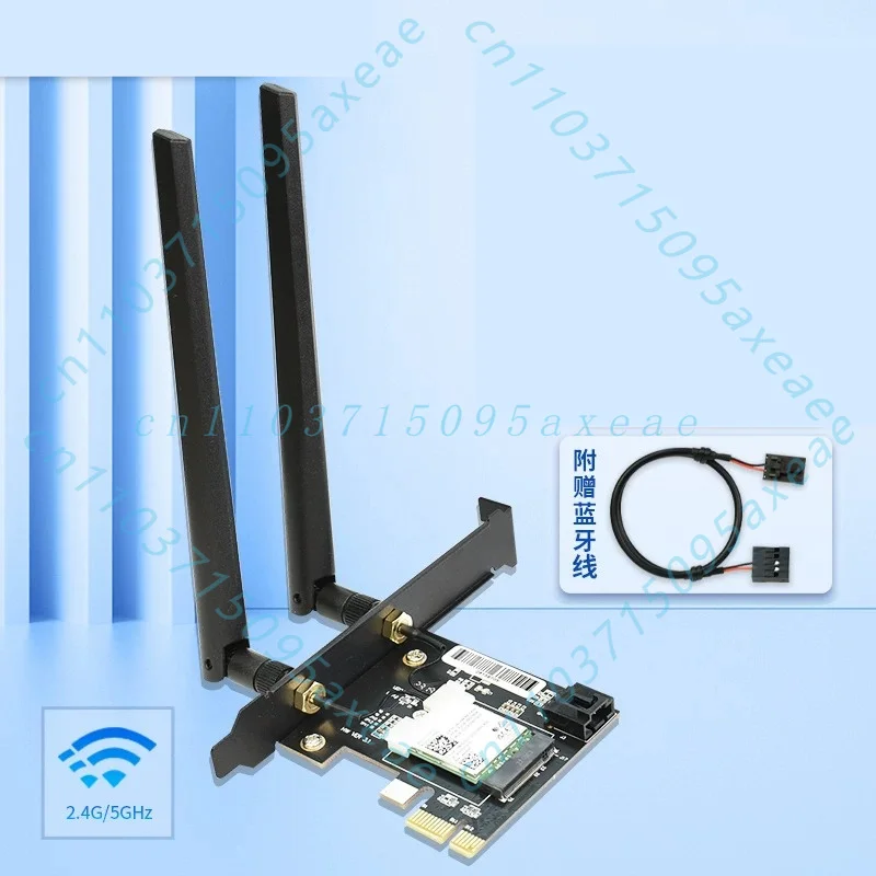 8265AC for 8DB Antenna 1200M Bluetooth 4.2/Win7-11 Desktop WiFi6E Gigabit Bluetooth 5.4