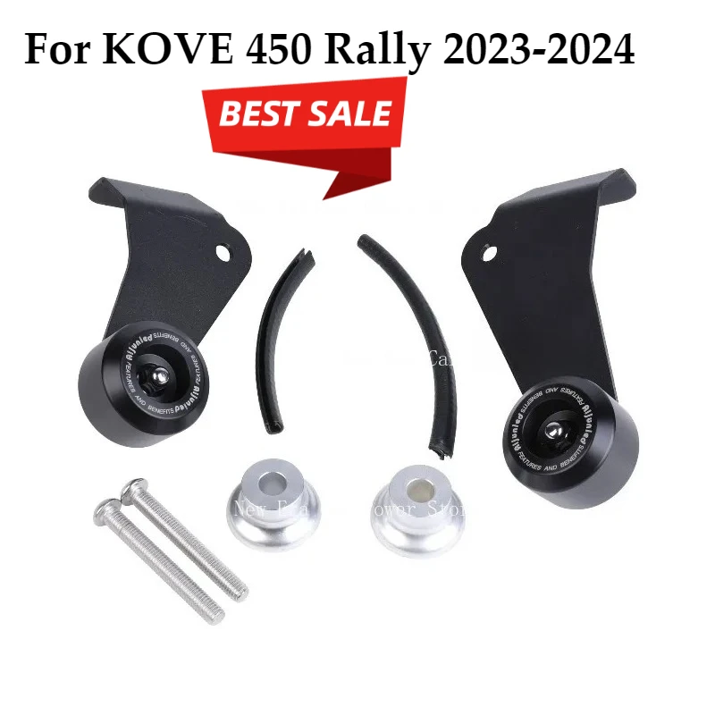 

for Kaiyue 450Rally Fuel Tank Rubber Modification with Mid Mounted Anti Drop Rubber Engine Bumper Protection Ball