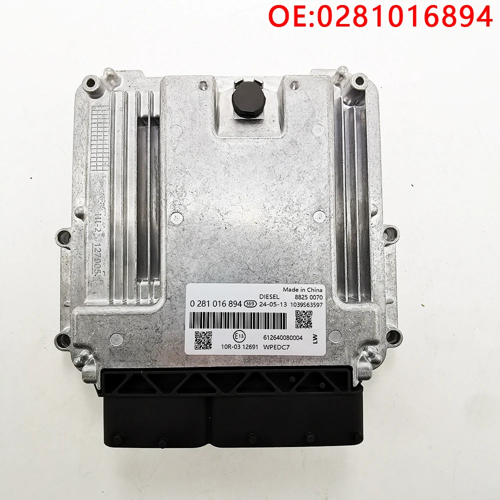 For 0281016894 Nieuwe Ecu Dieselmotor Computerbord 612640080004 Edc17 P949-V732 894 Geschikt Voor We1icha1i S1hacm1an