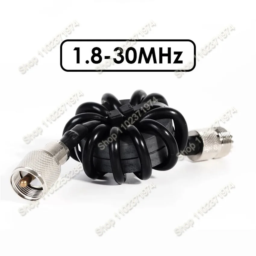 1 قطعة EM-25 EM-43 1.8-30 ميجا هرتز الموجات القصيرة خنق لفائف حلقة مغناطيسية ل HF الموجات القصيرة راديو إشارة تلقي الملحقات #1