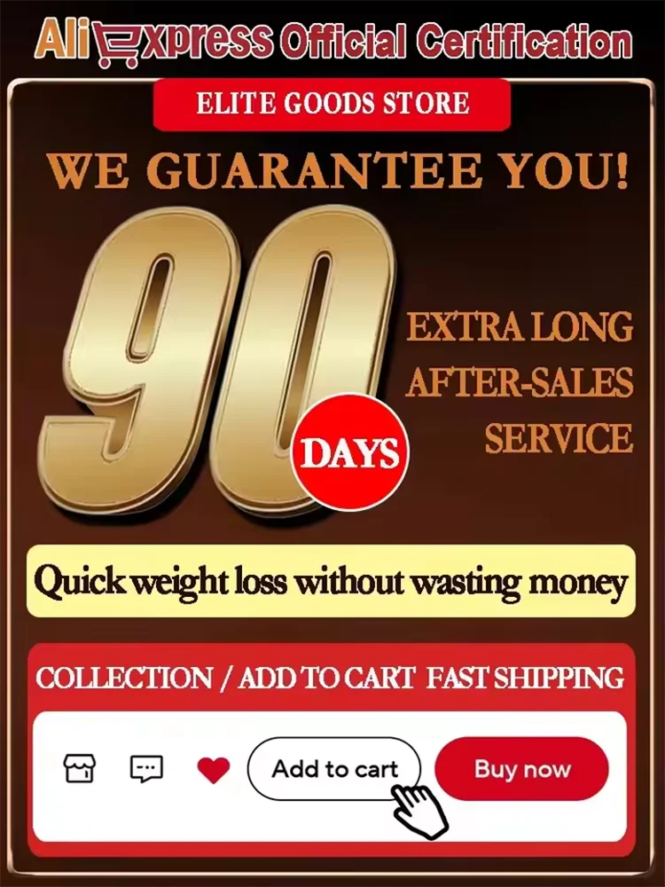 心配を軽減する - 心配を軽減する