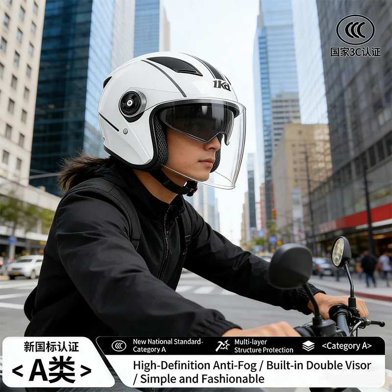 

Сертифицированный 3C мотоциклетный шлем, электрический скутер, универсальный дизайн полумужской/женский, со встроенными двухслойными очками.
