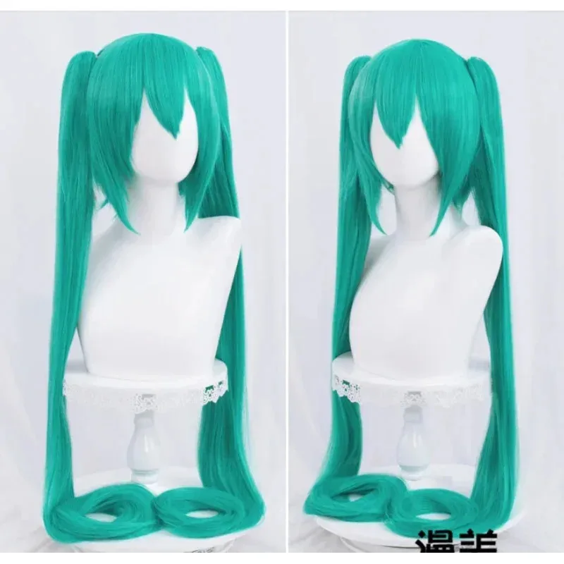 Z Vocaloid Miku Cosplay Wig Anime  New Year Christmas Halloween Party Long Kimono Green Wigs