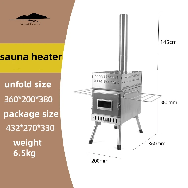 

Stainless steel multi-functional wood-burning stove, sauna stove, outdoor tent camping wood-burning stove, camping heating stove