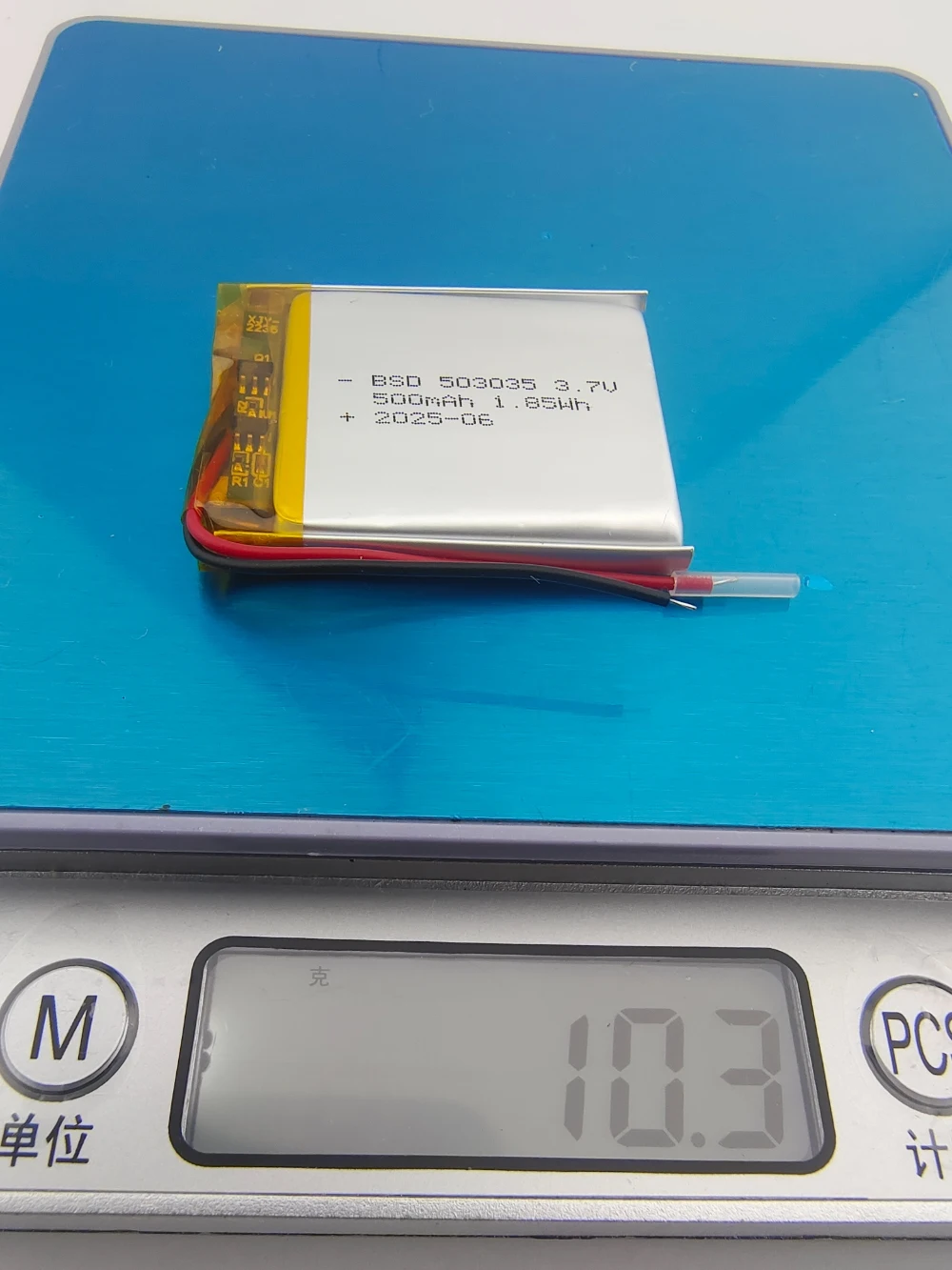 Rechargeable Lithium Polymer Battery 503035 500mAh 503030 450mAh 502540 500mAh 502535 450mAh 502530 300mAh 502060 700mAh Li‑po