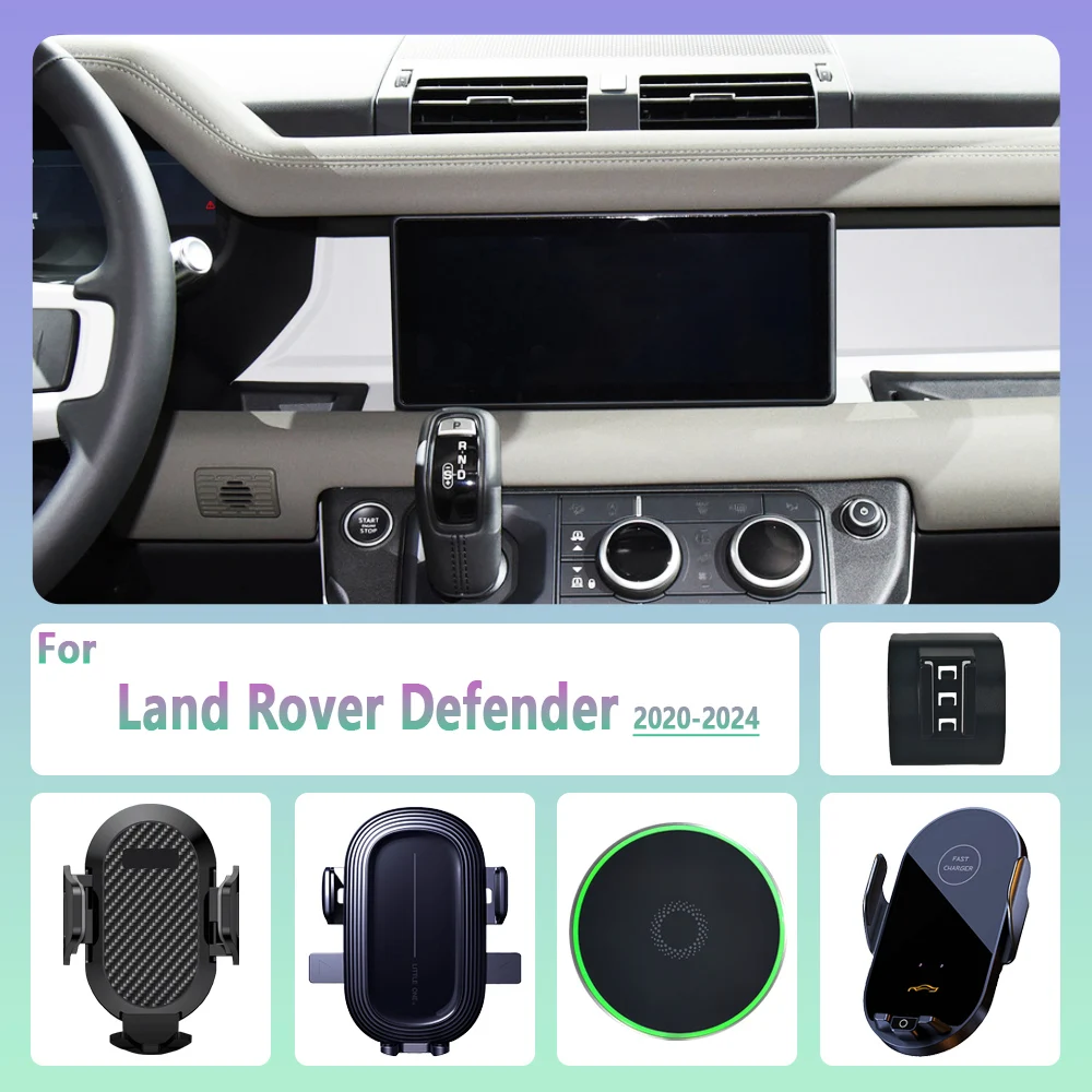 For Land Rover Defender 2020 2021 2022 2023 2024 Car Phone Holder Wireless Charging Magnetic Phone Holder Magsafe Support