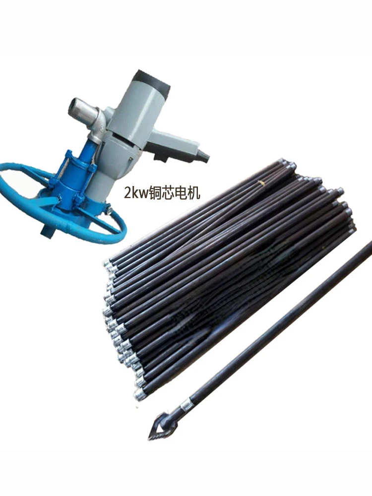 Well machine, small household well equipment, portable simple civil well drilling artifact, disc drilling