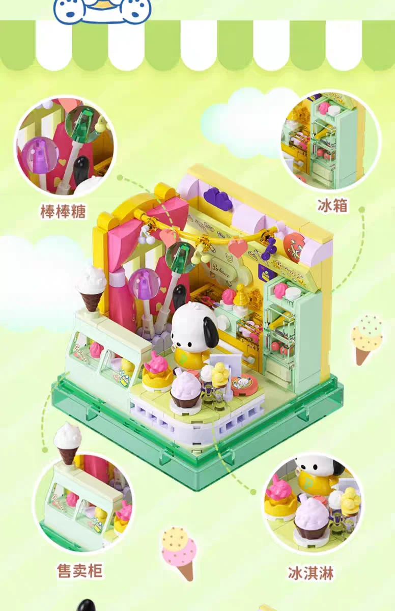 AREAX Bausteine Sanrio Blind Box Kuromi My Melody Kleinteilige Kinder-Bausatzmodelle Ornament Feiertagsgeschenk – Detail 20