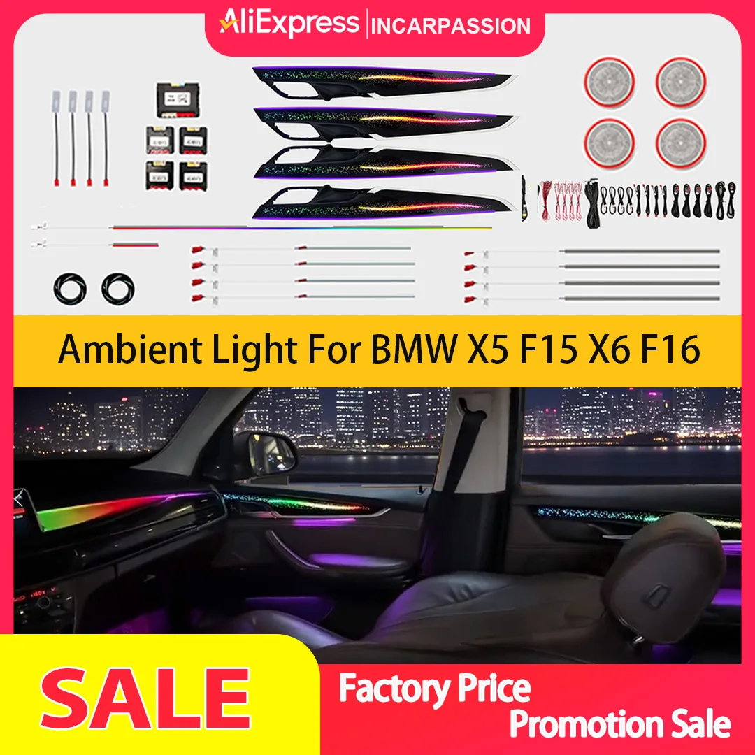 11 Colors OEM Dynamic Active Ambient Light for BMW X5 F15 X6 F16, BMW X5 X6 Interior Lighting Upgrade