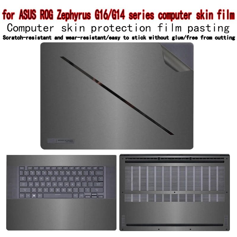 

For ASUS ROG Zephyrus G16/G14 laptop skin film GA605/GA403/shell protective film GU605 vinyl protective film sticker film