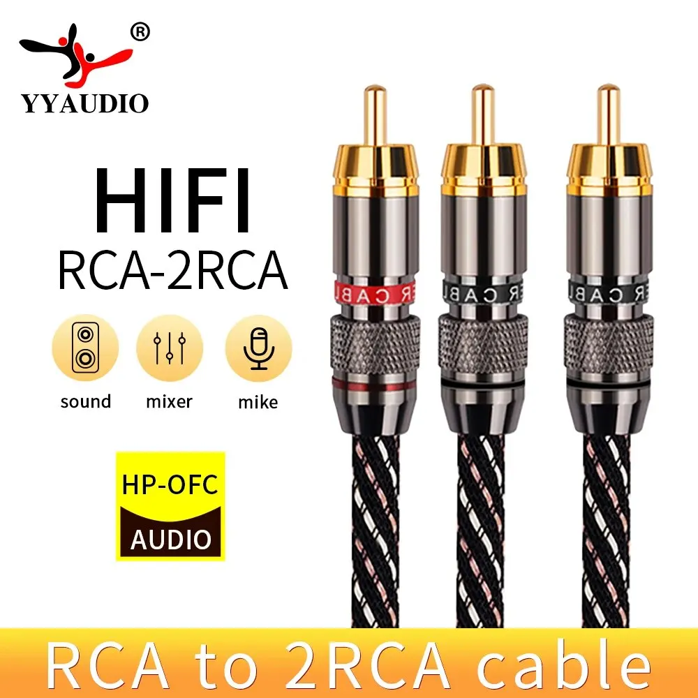 YYAUDIO HIFI RCA to 2rca Audio Cable 6N OFC Subwoofer Y Cable RCA 1 Male to 2 Male Audio Cable for Speaker,DVD, TV, Amplifier