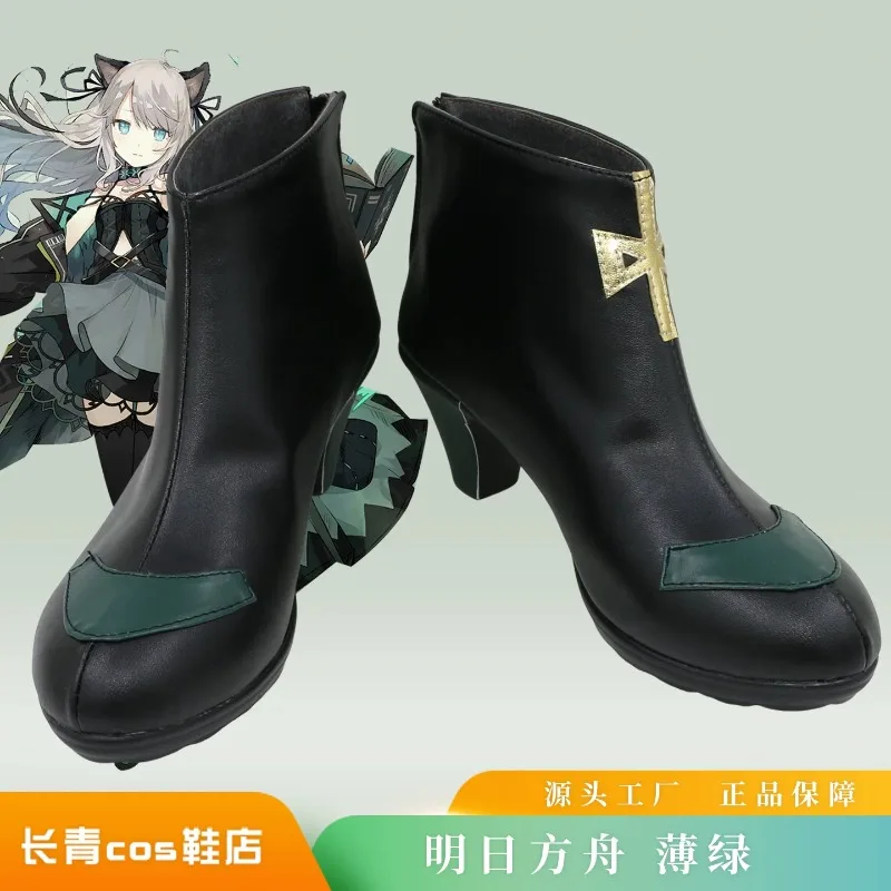Anime Arknights Mint RHODES ISLAND V2.0 Game Cosplay Shoes Halloween Role Play
