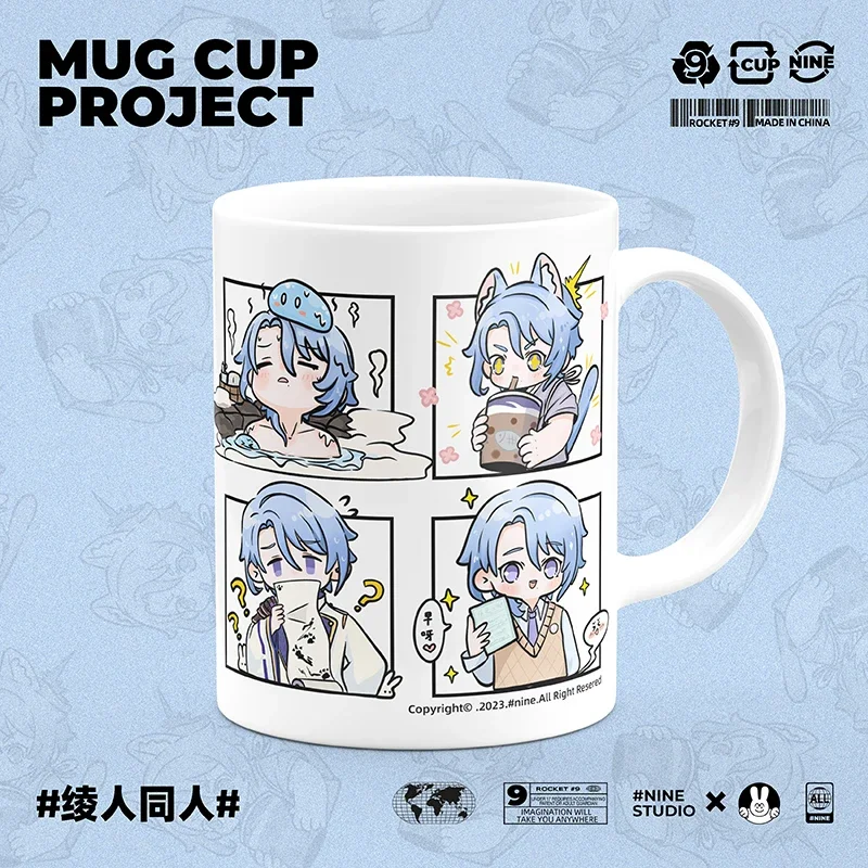 Game Genshin Impact Kamisato Ayato Cartoon Fashion Ceramic Coffee Mug Cute Cup Cosplay Milk Tumblerful Student Birthday Gift