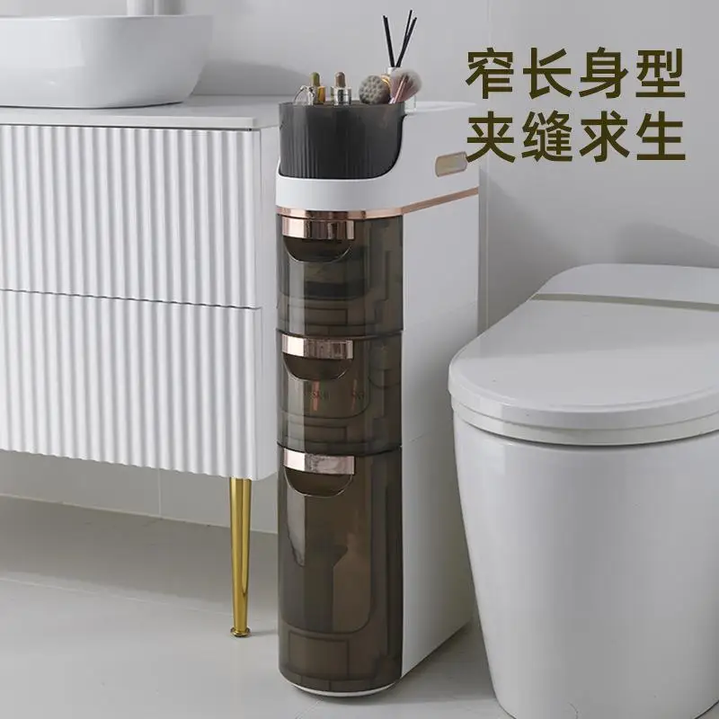 Bathroom crevice storage rack, bathroom storage artifact, household kitchen, living room, bedroom, narrow crevice floor storage