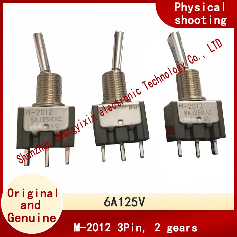 Original authentic M-2012 toggle switch 3 pin 2 speed shaking head rocker toggle switch 6A125VAC round handle