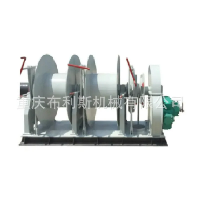 (Sea Freight Custom…