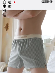 Summer Cotton Homewear Men Plus Size Arrow Shorts Pants Striped Loose Panties Male Boxer Short Cuecas Youth Breathable Sleepwear