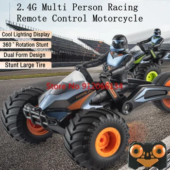 Two-form deformation multiplayer competition RC stunt car 360° rotate directional lighting drift radio control motorcycle