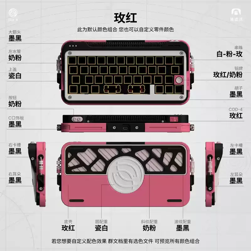 

Cod40 Mechanical Keyboard Kit 40% Layout Barebone Hot Swappable BT 2.4G Wireless Agile Support QMK Gasket&top Dual Structure