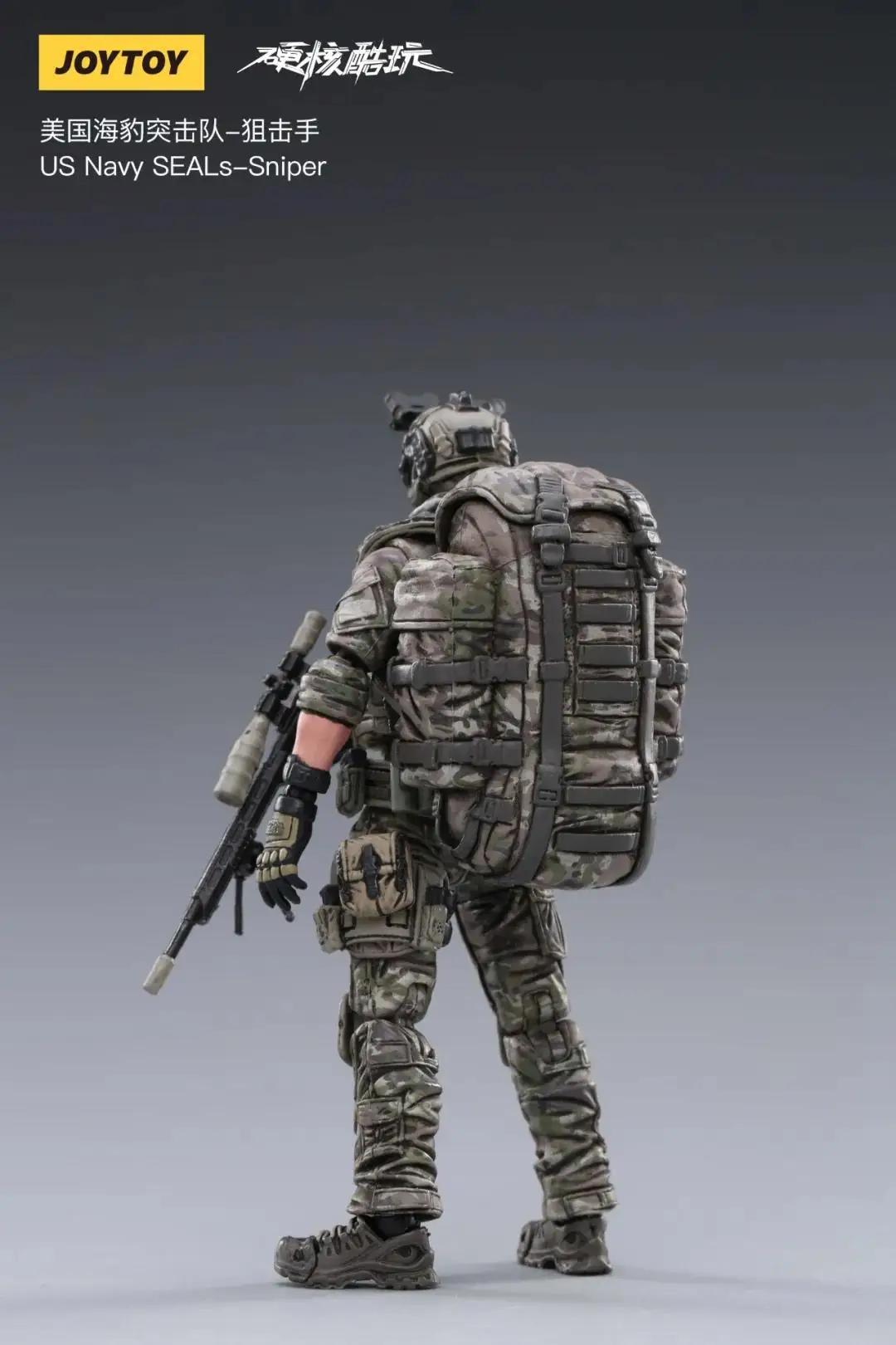 JOYTOY 1/18 Action Figure (3 PZ/SET) Hardcore US Navy Seals (Armi Extra Free) Collezione Anime Modello Militare