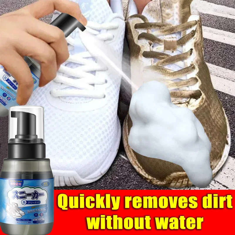 

Shoes Cleaning Foam White Shoe Cleaner Wash-Free Decontamination Deodorization 300ml