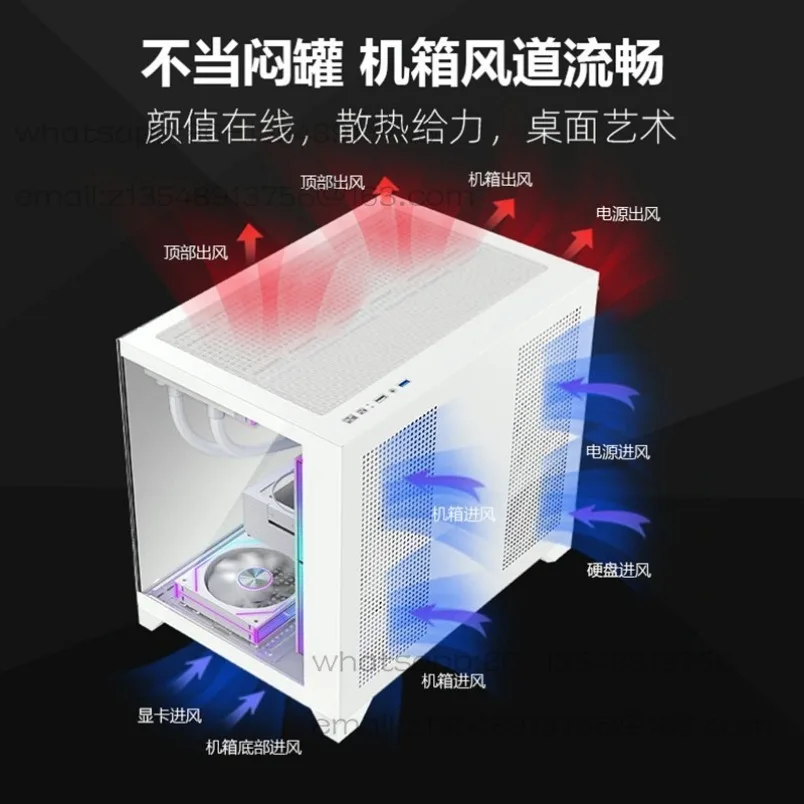M360 sea view room chassis 360 water-cooled MATX main board long graphics card white side transparent without column ITX spot