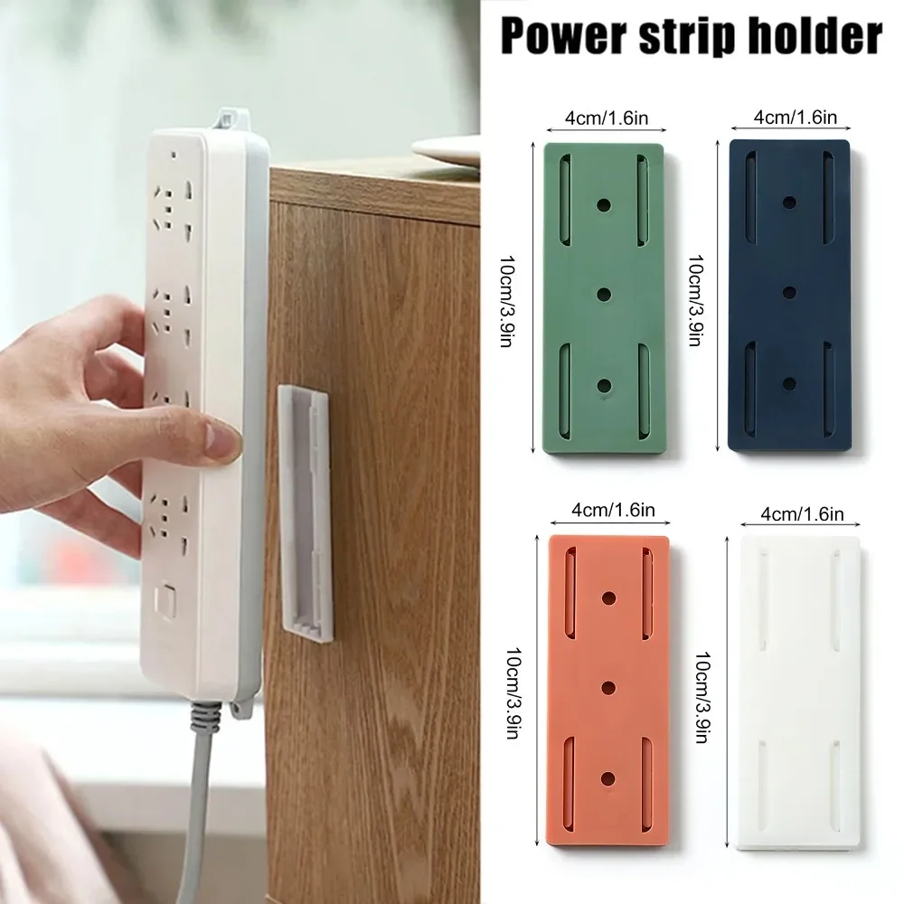 Wall Mounted Socket Holder Fixer Patch Self-Adhesive Power Socket Strip Fixator Punch-free Plug Socket Cable Wire Organizer Rack