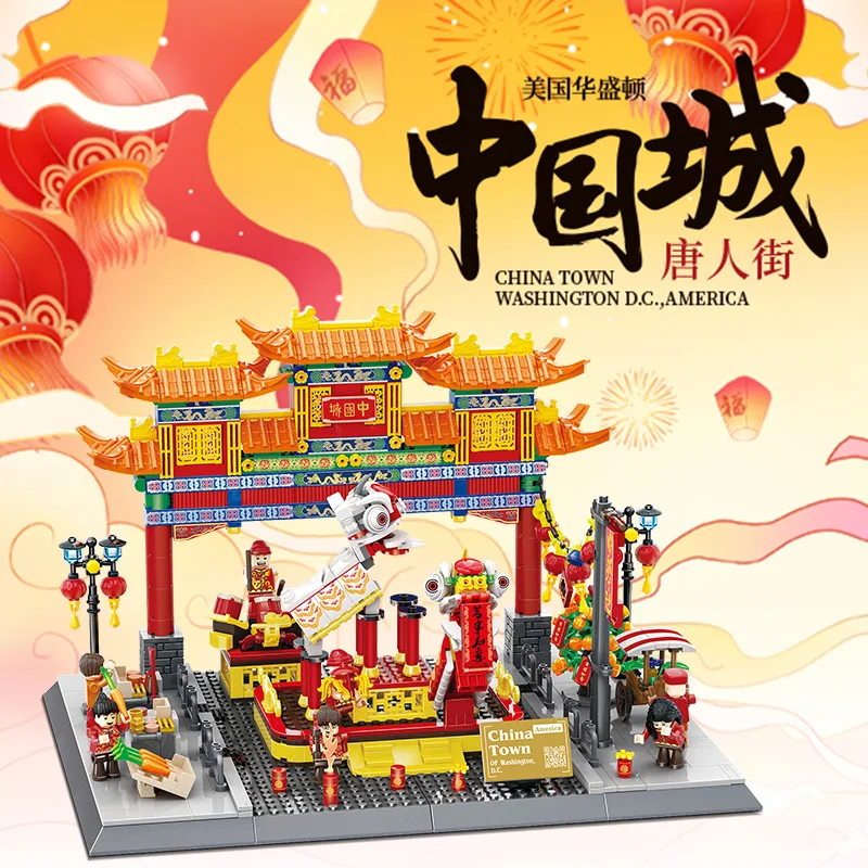 5234 World Landmarks Building Sets Washington China Town Building Blocks Street View Series Construction Toys Building Set