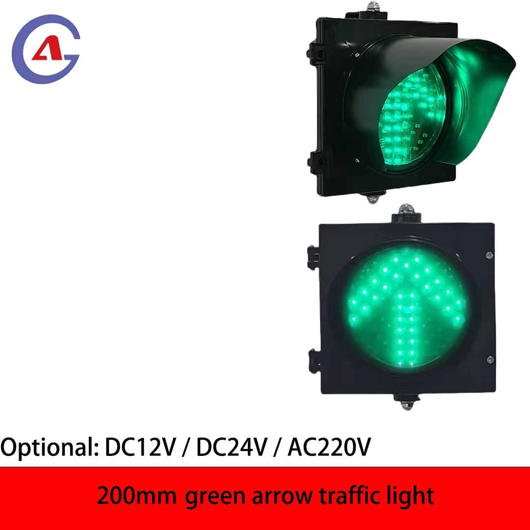 신호등 신호200mm |   웨이브리지 차단기 이중 색상 조명 |   적십자 & 녹색 화살표 |    200mm 외부에 적합