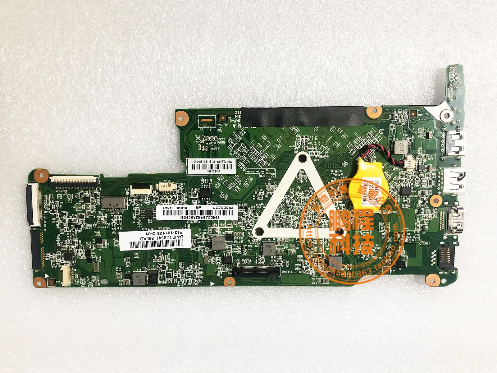 Imagem -04 - para Lenovo Yoga 30011ibr Flex 3-1130 Laptop Placa-mãe com Cpu N3700 4gb Rams 5b20k13586 5b20k13585 5b20k13584 5b20l02651