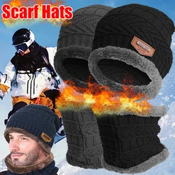 Gorros de punto de lana para invierno, gorros gruesos y cálidos de terciopelo de felpa, gorros de punto de lana para hombres y mujeres, gorro con máscara para el cuello con protección contra el frío para ciclismo